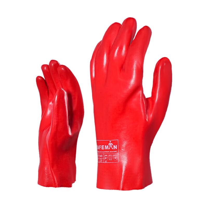 Junyu 7134B PVC Coated Chemical & Oil Resistant Work Gloves One Size