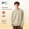 Warrior Men's Winter Plush Lined Knit Pullover Sweater