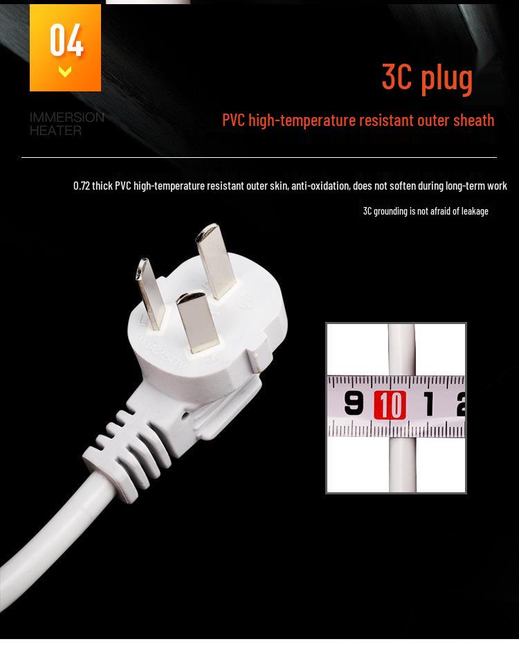 Quick and Safe Electric Heating Rod with Auto Power Off for Dormitory or Home Use