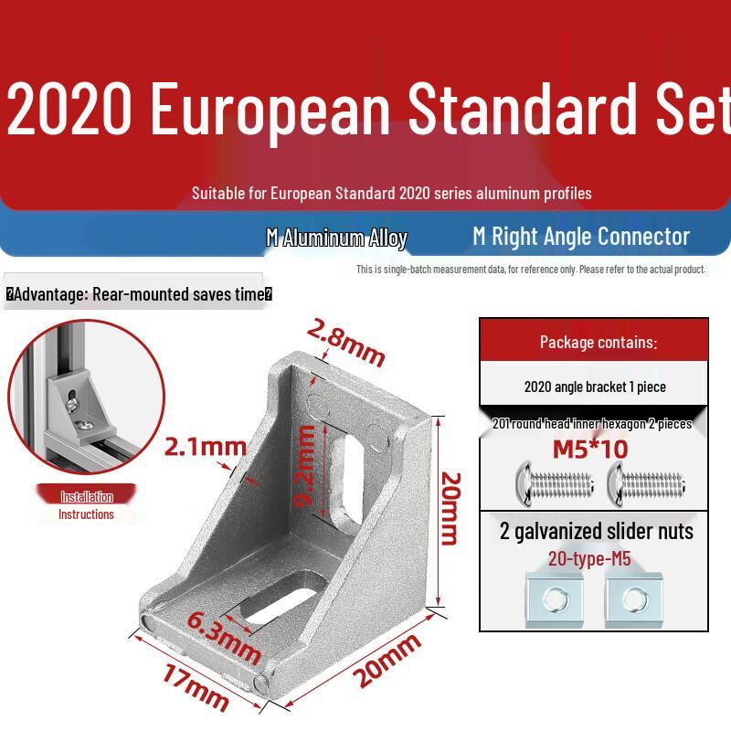 Industrial Aluminum Profile Fastener Kits