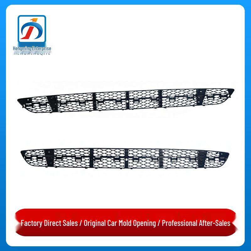 

Front Air Intake Grille for Mercedes-Benz E-Class W211 (E200)