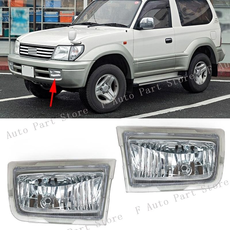 Front Bumper Fog Lamp Foglight No Bulb For Toyota Land Cruiser Prado FJ90 LC90 1999 2000 2001 2002