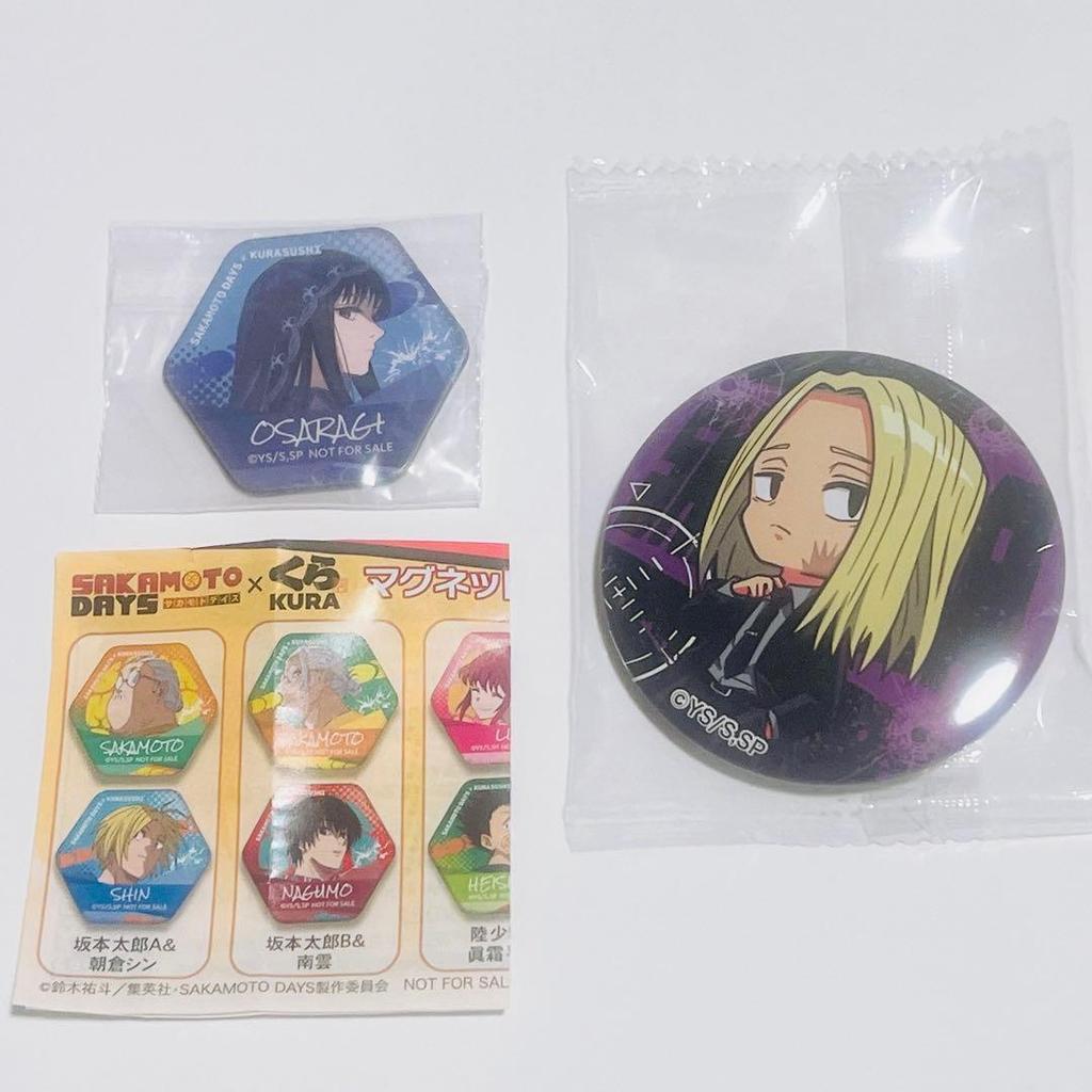 [USED] Sakamoto Days Can Badge/File/Namco Bonus Card Acrylic Stand/Kura Sushi/Kamigami Kai