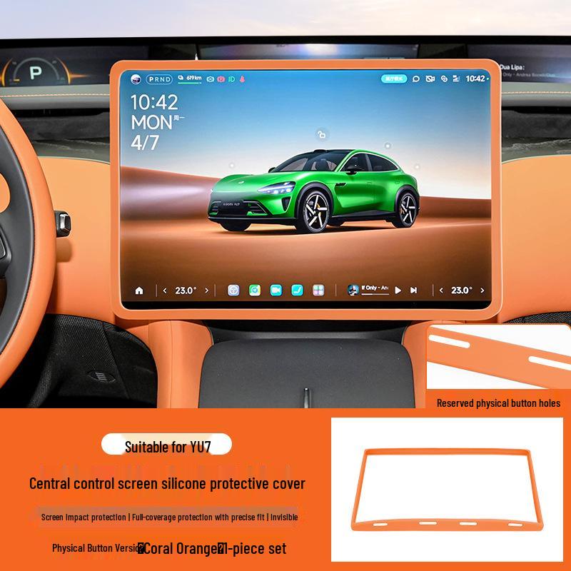 Xiaomi SU7/YU7 Screen Protector & Aromatherapy Silicone Cover for Console Display