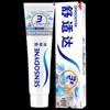 Sensodyne Whitening Toothpaste