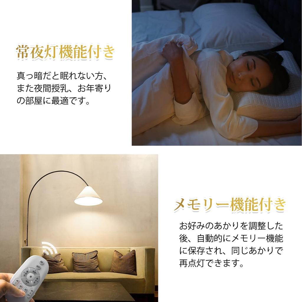 DiCUNO LED Bulb, E26 Base, 60W Equivalent, Dimmable, Color Temperature Adjustable, with Remote Control, Edison Bulb Style, 6W, 600lm, Warm White, Neut
