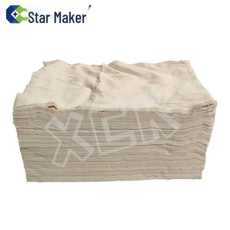 Xingchen Chuangke White Cotton Wiping Cloth белый