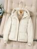 Women's Short Hooded Korean Style Cotton Padded Jacket - 2026 Winter Trend