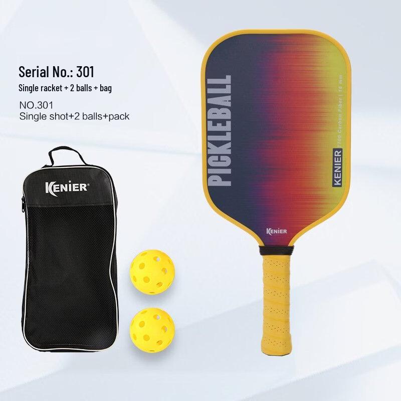 

Junshi Carbon Fiber Racket Kit