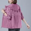 Loose Oversize Spring Coat Women's Faionable Outerwear Middle-Aged Mommy Sle Casual Hooded Top for Women