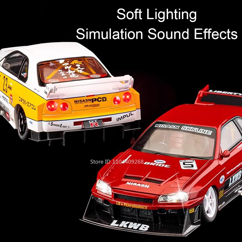 Groß 1:18 GTR Skyline S15 918 Martini Automodell Spielzeug Musik Licht Stoßdämpfung Legierung Druckgussmodelle Heimdekoration Geschenk