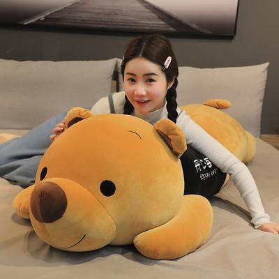 Large Bear Hug Bear Doll Plush Toy Teddy Bear Doll Send Girl Bed Sleeping Pillow Rag Doll
