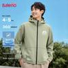 Baleno Men's Hooded Windproof Casual Jacket