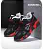 Boys' Warm Winter Sports Shoes with Velvet Lining - Cotton Sneakers for School Kids