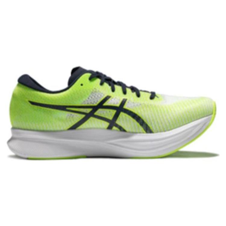 New Asics Magic Speed 2 'Hazard Green Midnight' 1011B443-300