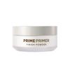 Prime Primer Finish Powder 12g