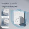 Deli 16A High-Power Electrical Solutions CN plug (adapter included)