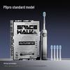 ApiYoo P9 Pro Visual Sonic Electric Toothbrush