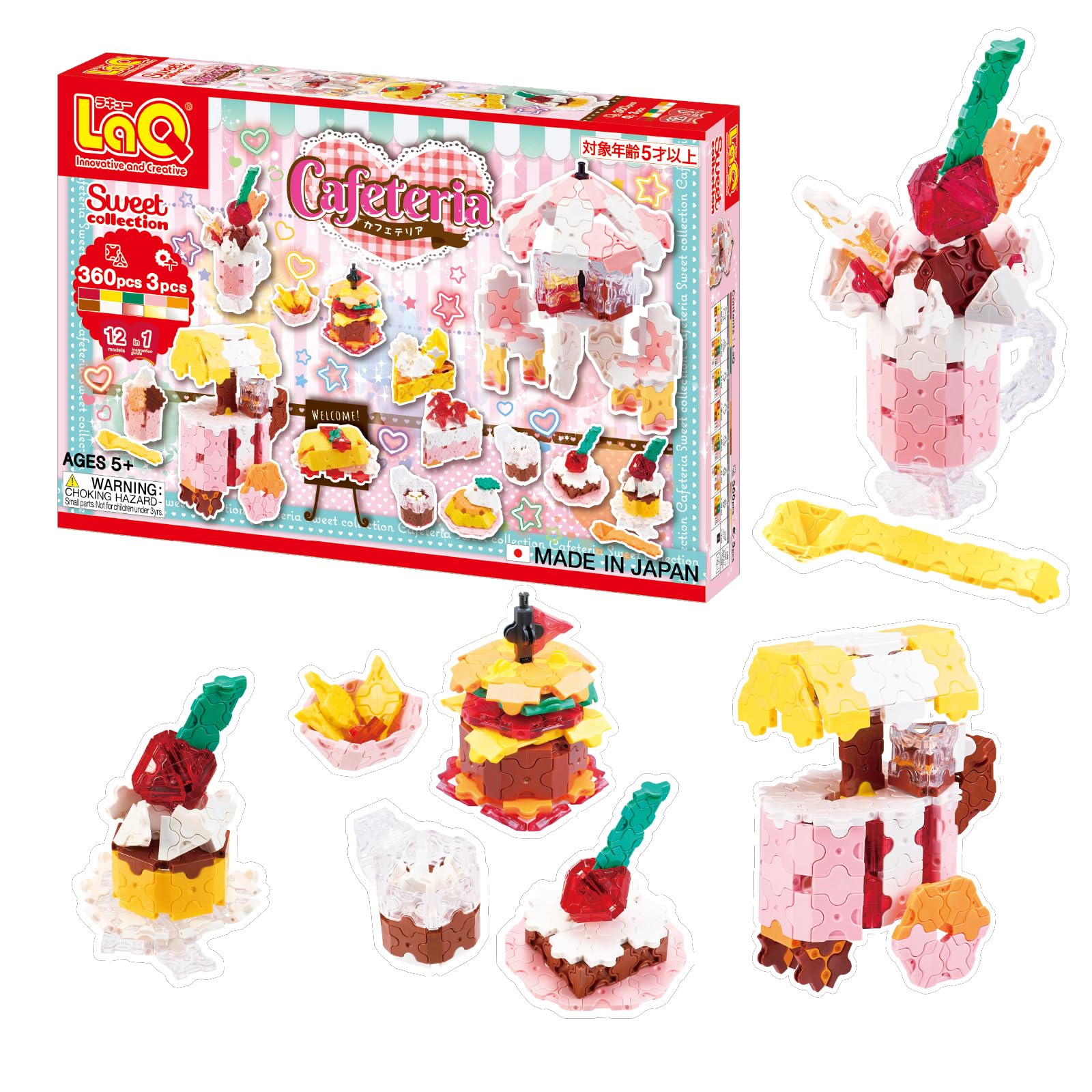 Yoshiritsu LaQ Сладкая коллекция Кафетерий L009739 (360 шт. + 3 шт.)