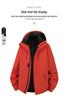 Unisex Winter 3-in-1 Shell Jacket Set for Couples - Mountaineering & Outdoor Workwear