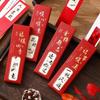 Chinese Style Decorative Paper Bookmarks
