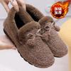 Haarball Doudou Schuhe Damen Herbst und Winter Wear Plüsch Baumwollschuhe Flacher Boden Vielseitig Ein Treter Haarball Doudou Schuhe Damen
