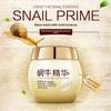 Boquan Yaowu Original Liquid Moisturizing Hydrating Sleeping Mask, Moisturizing and Shrinking Pore Mask, Essence