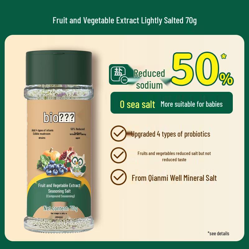 Bioqi Baby Food & Seasoning Range