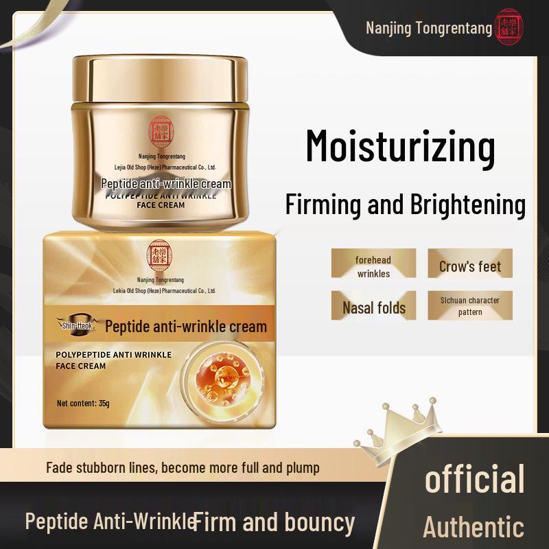 Crema Viso Rassodante Antirughe Nanjing: Idratante e Nutriente, Riduce le Linee Sottili, per Uomini e Donne, Adatto per Pelli di Mezza Età e Anziane.