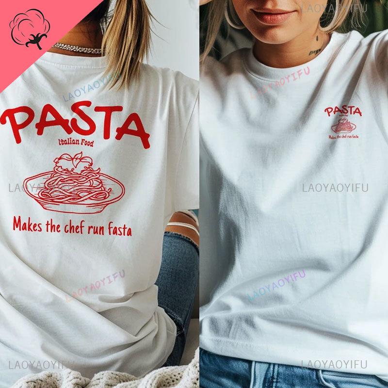 Pasta Makes the chef run fasta - T-shirt Unisex Heavy Cotton Tee gift