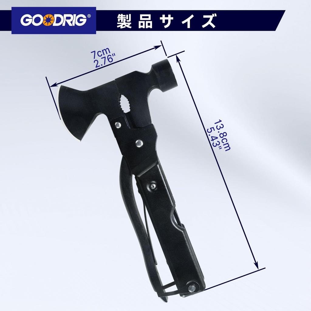 Repair Foldable Storage Ideal for Home Disaster Earthquake and Emergencies Multi-functional Hatchet, 12-in-1 Tool, Bag, Use, Camping, Prevention,