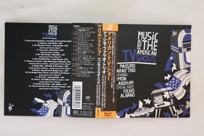 Музичні альбоми