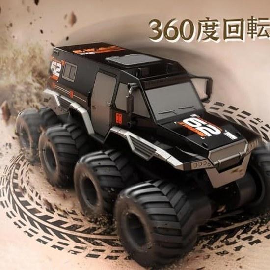 Amphibious Remote Control Car Off-road Drift Kids 8 Wheels Fully Waterproof 2.4GHz 8WD 360 Rotation Police Boat Electric Toy Rechargeable Includes 2