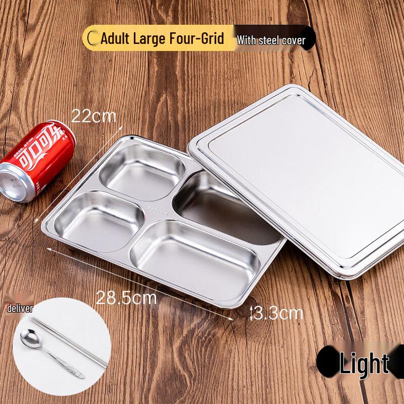 Xihe Thickened Stainless Steel Divided Lunch Plate