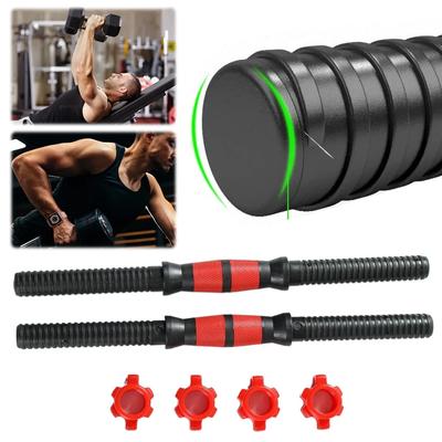 35/40cm Dumbbell Connecting Rod with Non-Slip Grip Dumbbell Bars Universal Barbell Handle Weight Set for Strength Training