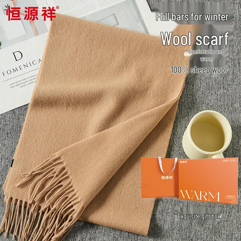 Hengyuanxiang Autumn/Winter Wool Scarf