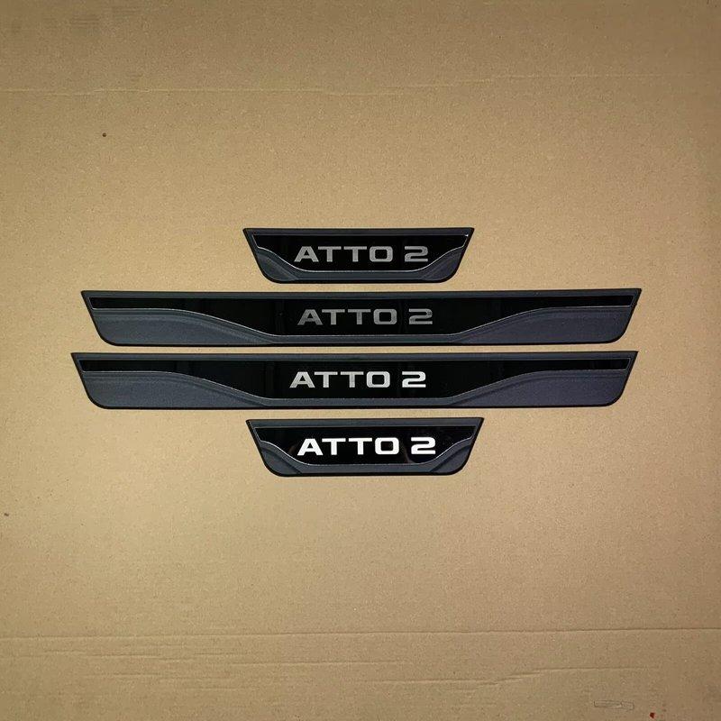 Für BYD Atto 3 2022 2023 2024 Atto 2 2025 2026 Türschwellenabdeckung Schmutzschutz Trittschutz Aufkleber Schutz Pedal Autozubehör