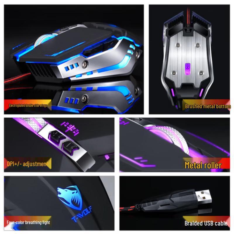 Leileng V7 Wired Gaming Mouse