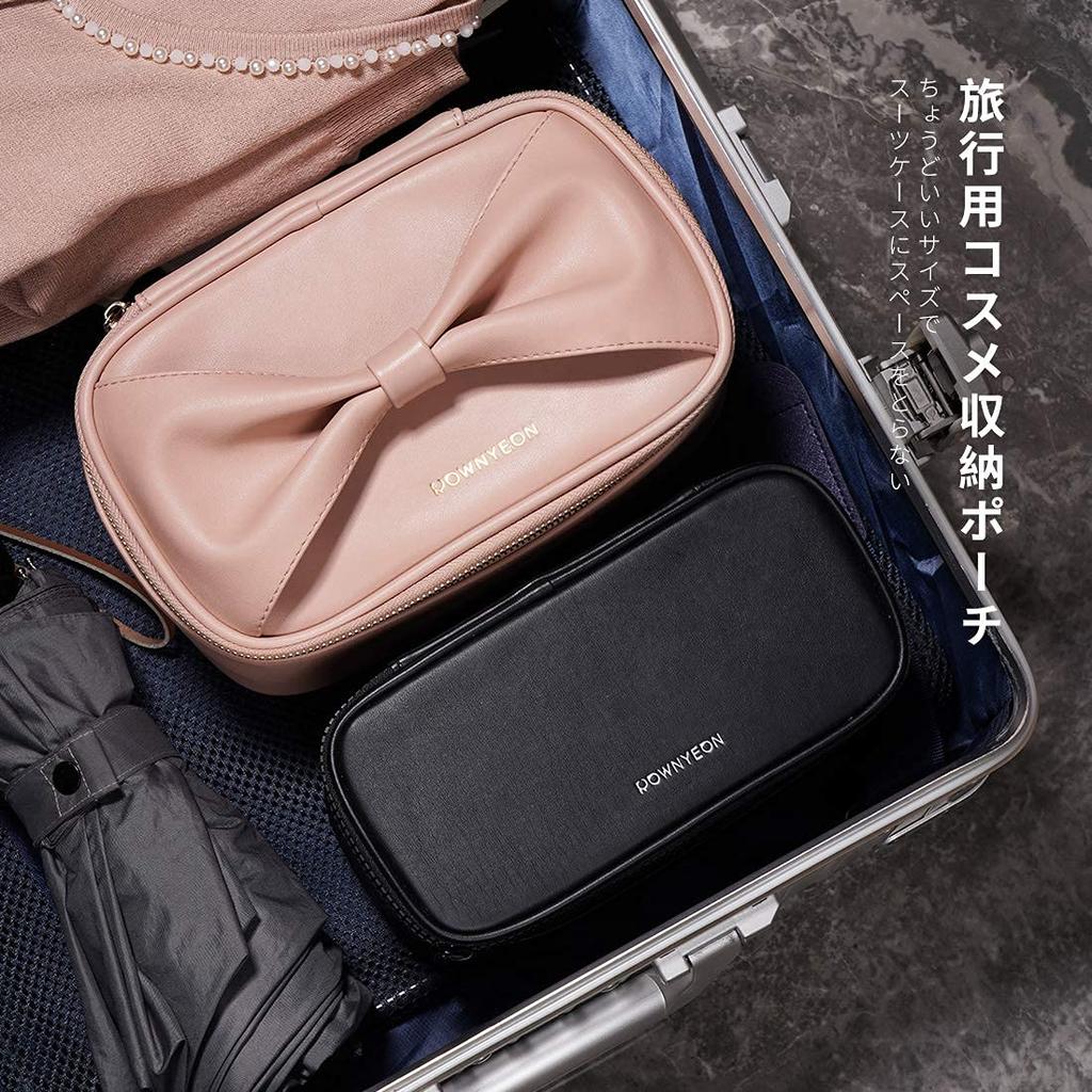 Rownyeon Vanity Large Cute Makeup Pouch with Brush Functional Ribbon Portable Cosmetic Case with Vanity Mini Makeup Travel Korean Style Pouch,