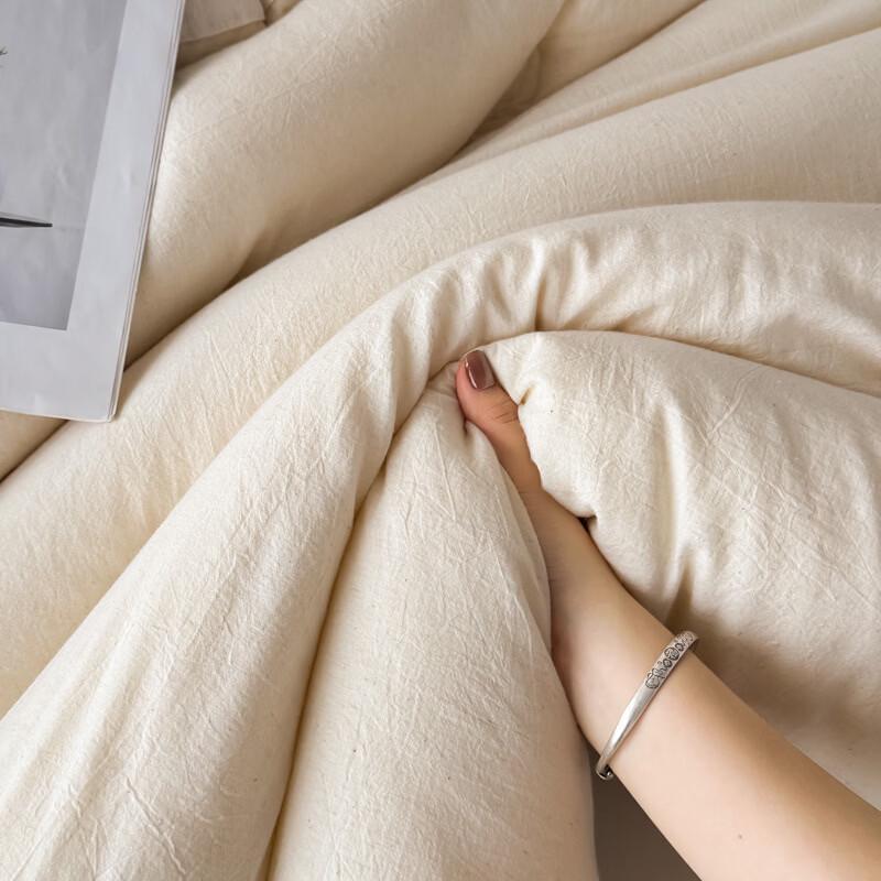 Oeny Thickened Winter Soybean Fiber Quilt