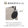 Project Shoulder Bag Salir Tone 3L Melange Material 20171 Khaki [Kanana Collection]