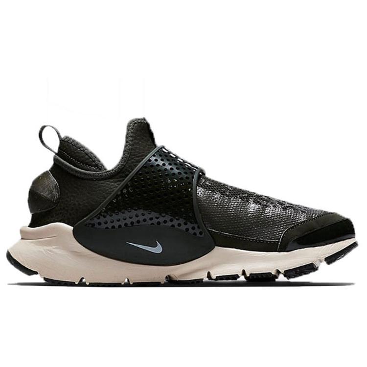 Nike Sock Dart Mid Stone Island Sequoia 910090-300