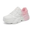 New dad shoes hollow mesh shoes student breathable thick sole heightening casual sports shoes travel shoes tide