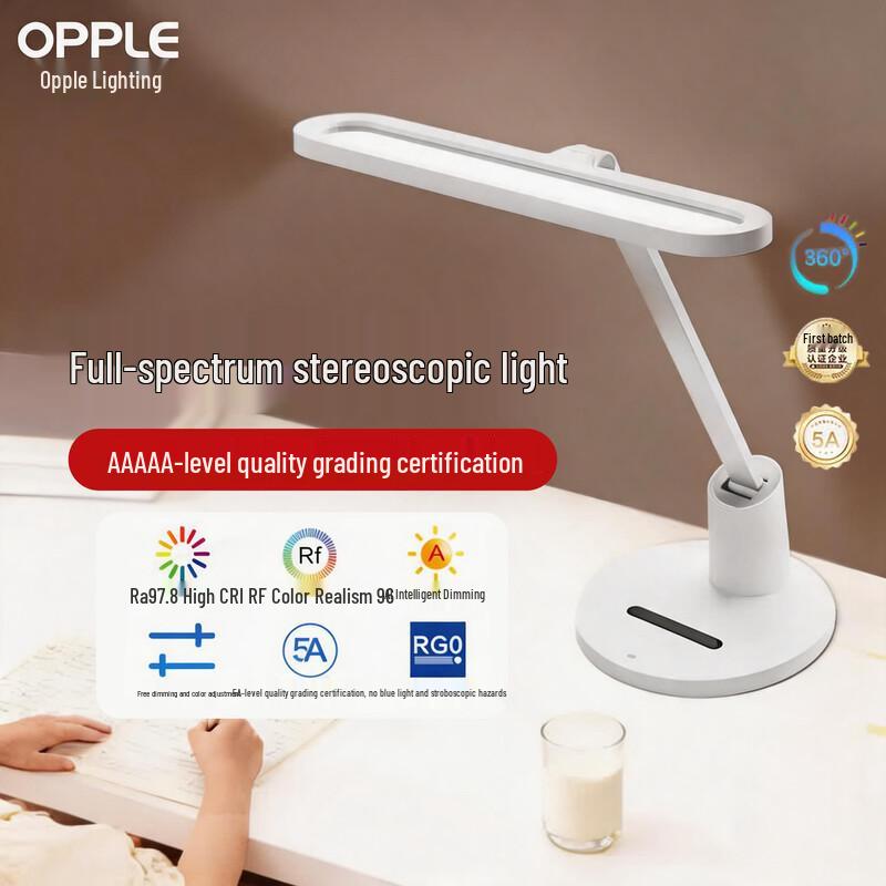 

OPPLE BoYue Pro AAAAA Eye Protection Desk Lamp