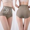 High Waist Butt Lifting Briefs Shapers Seamless Panties Women Fashion Slimming Shapewear  Women