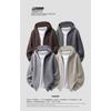 Men S Hooded Knit Cardigan Loose Casual Solid Color Outerwear