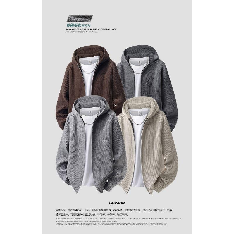 Men S Hooded Knit Cardigan Loose Casual Solid Color Outerwear