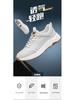 Chaussures de skate homme automne 2025 en cuir respirant - Baskets décontractées à lacets polyvalentes