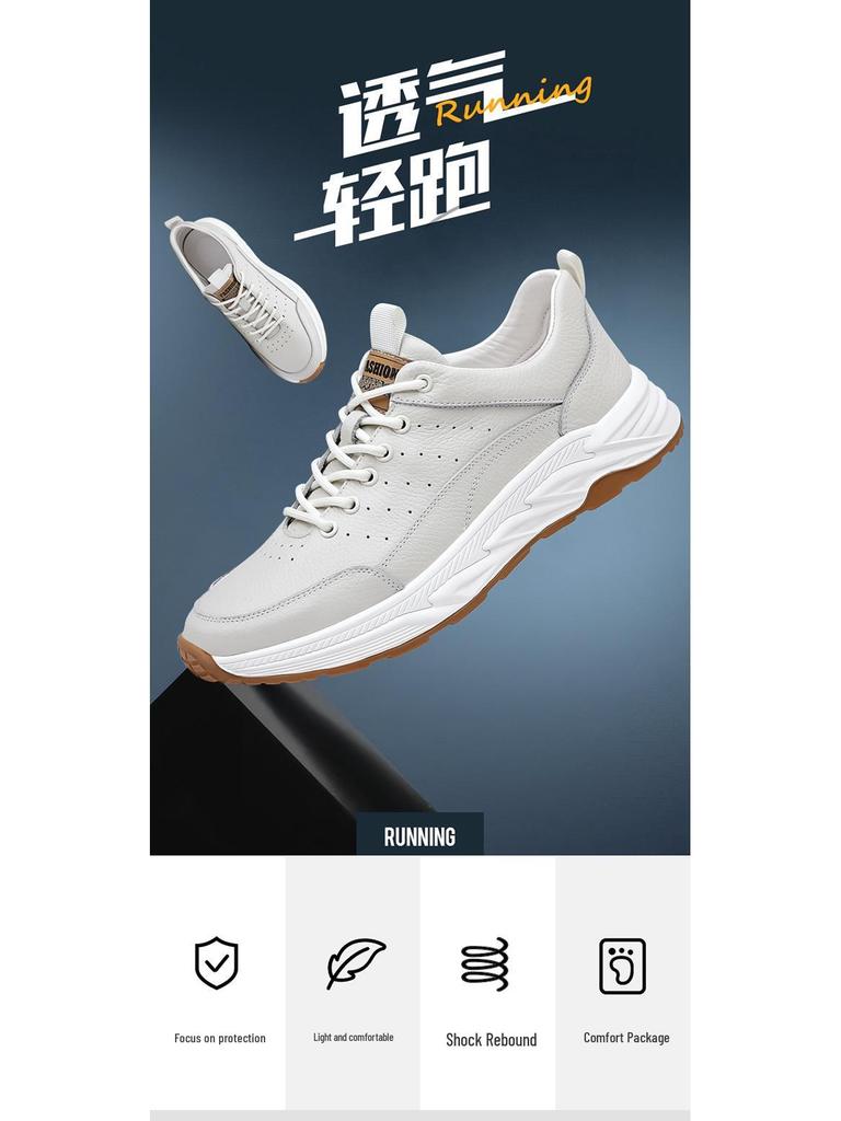 Chaussures de skate homme automne 2025 en cuir respirant - Baskets décontractées à lacets polyvalentes