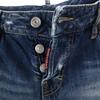 Dsquared2 Made In Italy Denim Pants 42 Blue Button Fly Men's Used